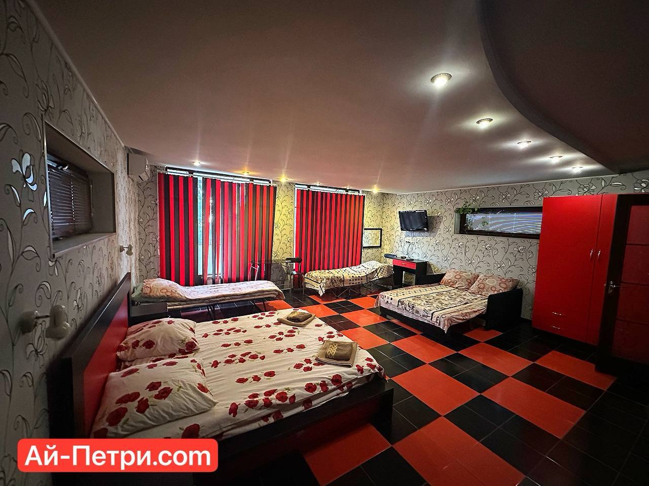 жилье на ай петри жилье на ай петри